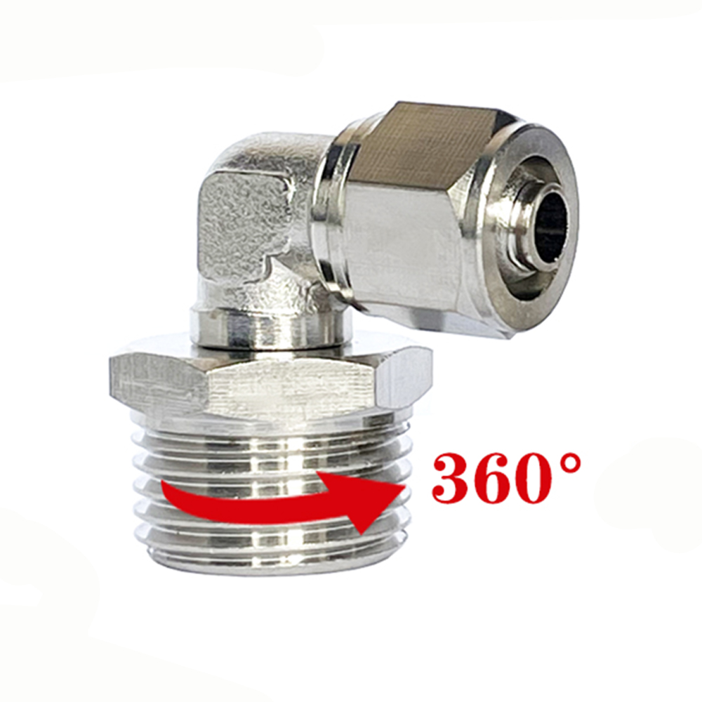 360 Degree Rotary L Elbow Oute - Compression Fitting Brass 评论和价格